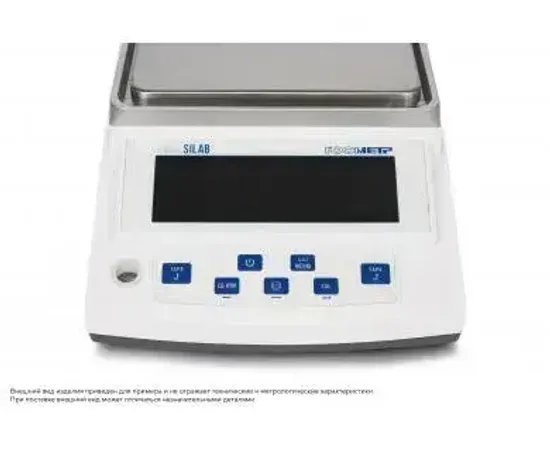 Лабораторные весы Госметр ВЛК-3202С-И