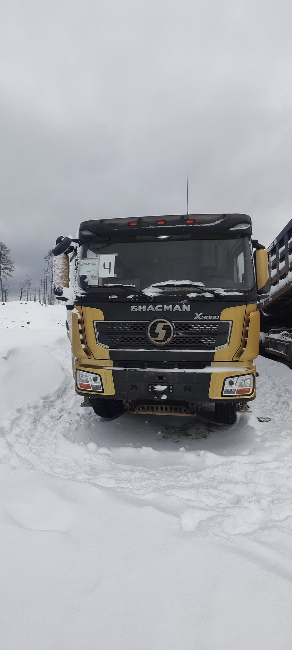Shacman (Shaanxi) SX* 8x4 Самосвал SX33186T366 (Дизельный, 12,5 л, 550 л.с., МТ)