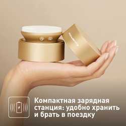 Прибор для очищения и ухода за лицом Rowenta Reset  & Boost Skin Duo LV8530F0