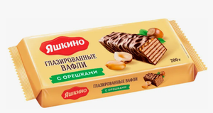 Вафли хрустящие Яшкино Глазированные, с орешками, 200 г