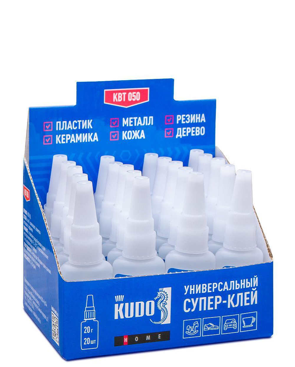 Клей универсальный Kudo цианоакрилатный (20г)