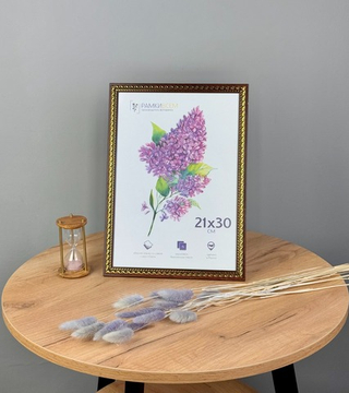 Фоторамка пластиковая 21х30 см, темно-коричневый, фактура орнамент, арт. 2130.144277