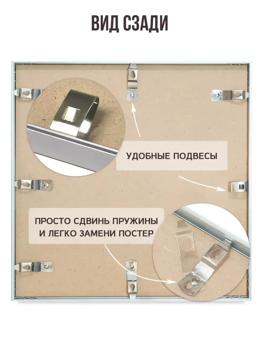 Металлическая фоторамка 25х25 см