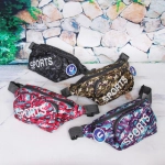 Сумка на пояс «Ultramarine - Sport leader», хаки, микс 4 цвета, 31*16*8см