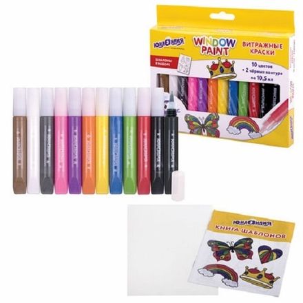 Краски витражные Витраж 10 цв. + 2 черных контура по 10мл, Юнландия