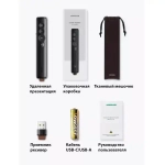 Лазерная указка презентер, UGREEN 50654