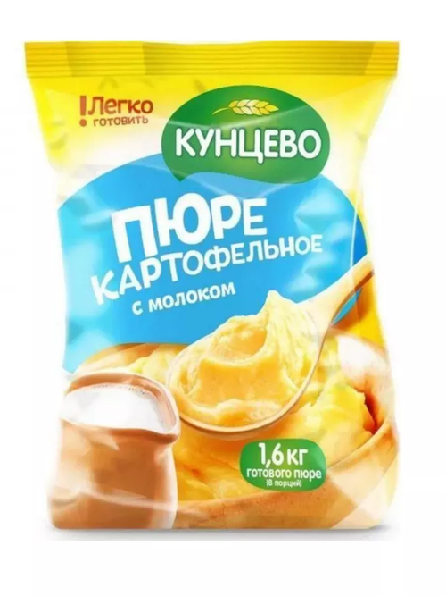 Кунцево Пюре Картофельное с Молоком 240гр