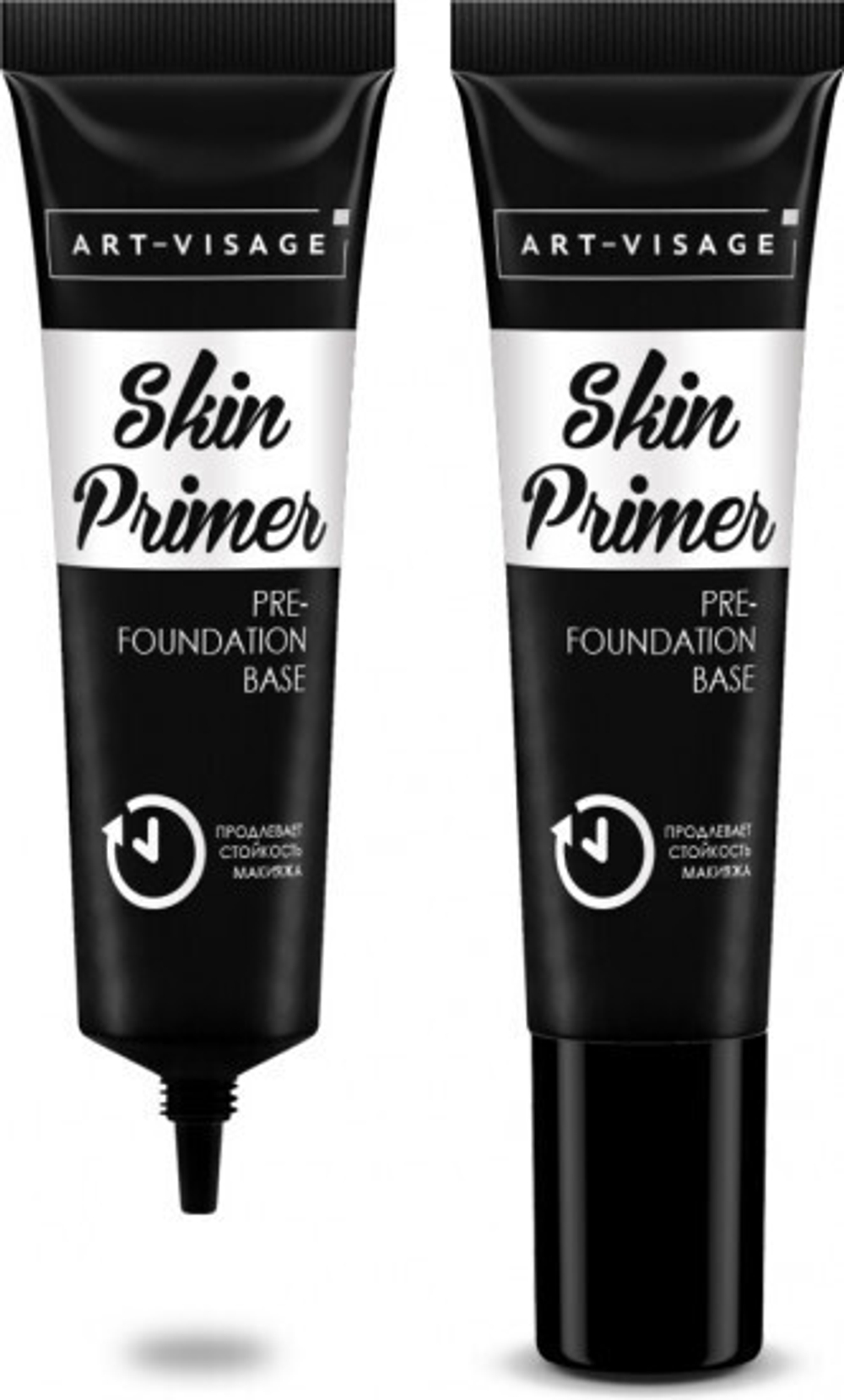 Art-Visage Skin Primer 13ml вырвнивающая основа под макияж