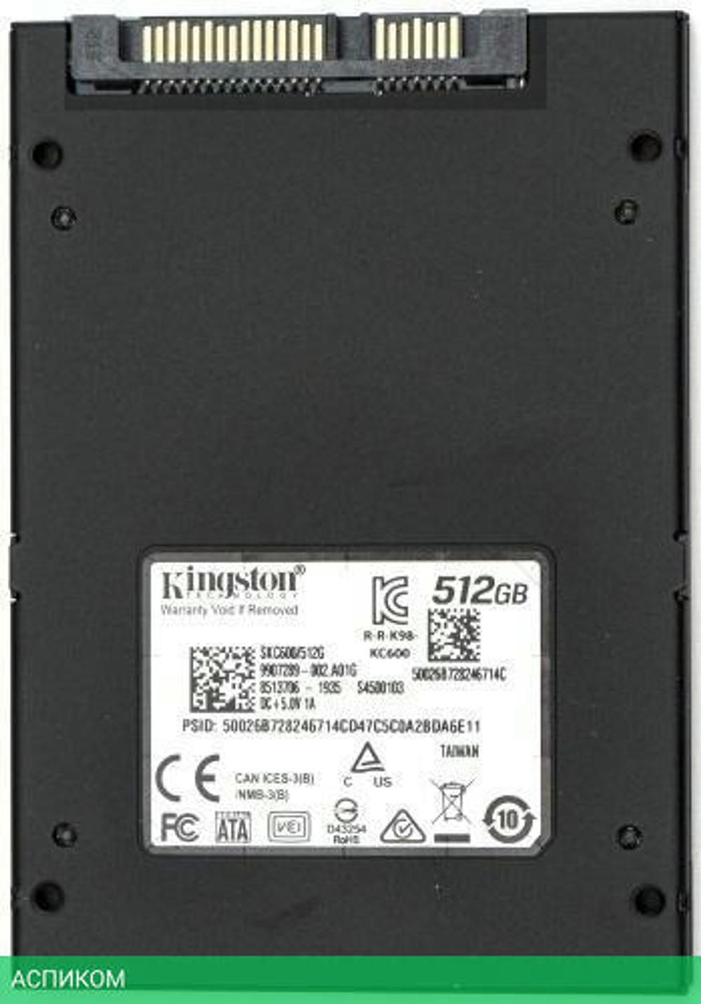 SSD диск Kingston KC600 512GB (SKC600/512G)