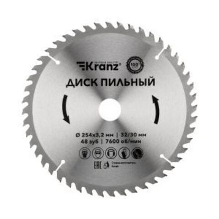 Диск пильный 254 мм х 48 зуб х 32/30 мм Kranz