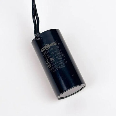 Пусковой конденсатор CBB60 3 мкФ+/-5% 450 цилиндрический, в пластиковом корпусе с гибким кабельным выводом SHENGE