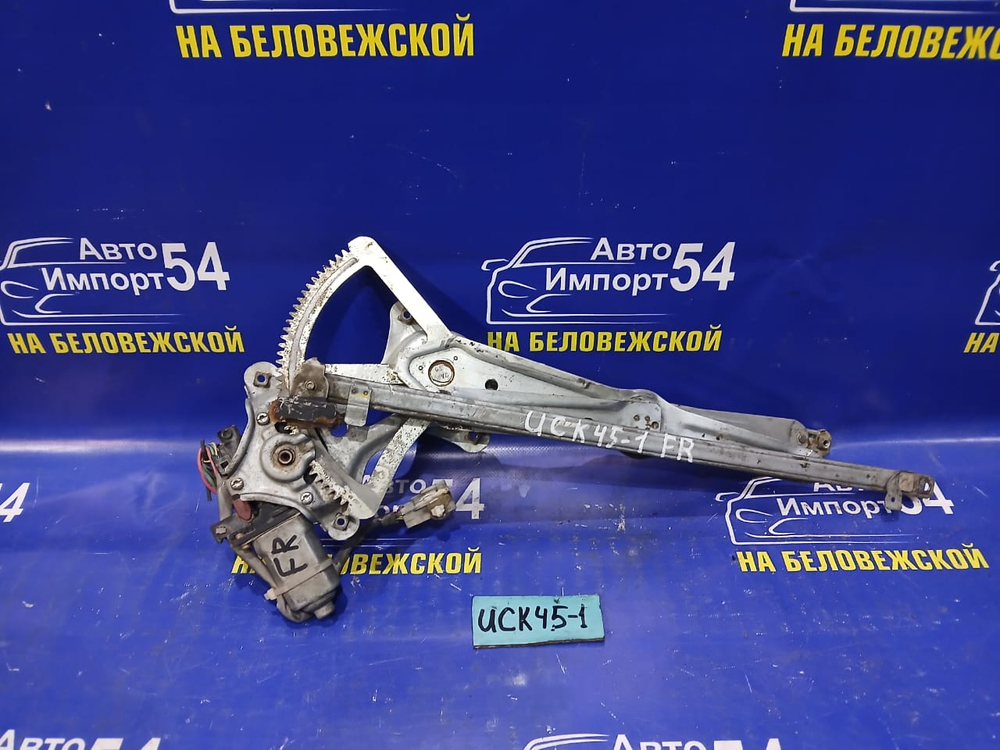 Стеклоподъемник передний правый TOYOTA SEQUOIA 2000