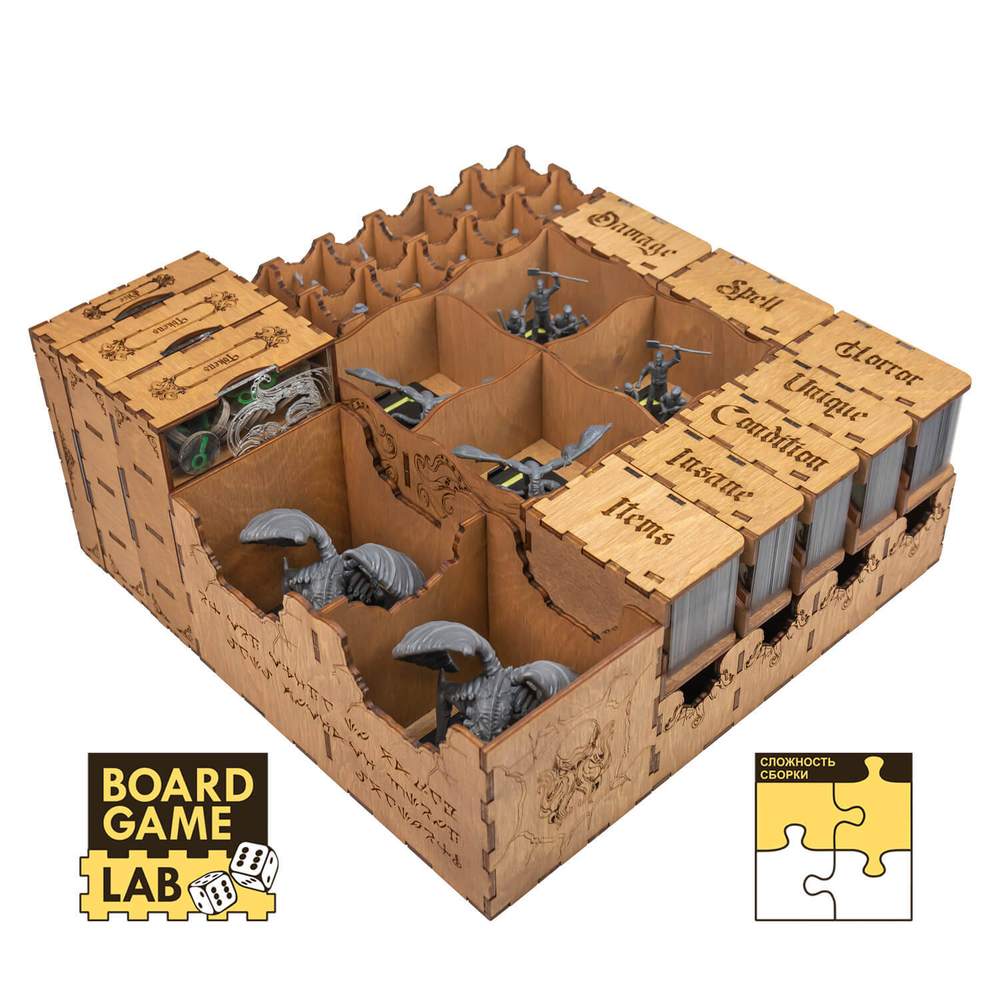 Органайзер Особняки безумия 2 редакции (Mansions of Madness 2nd)