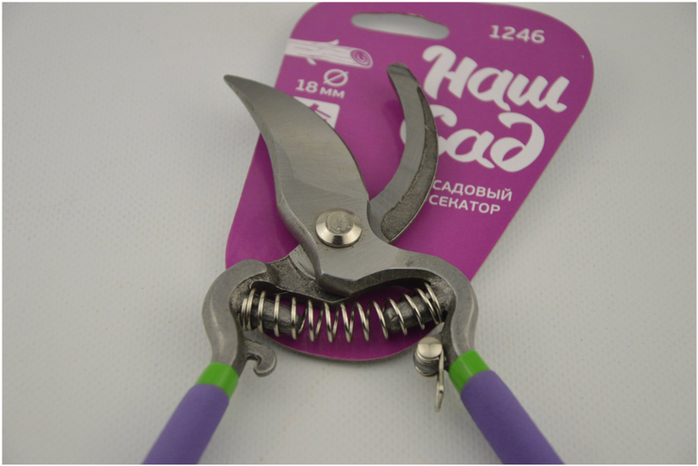 Секатор кованный ЦЕНТРОИНСТРУМЕНТ изогн.ручки (1246)