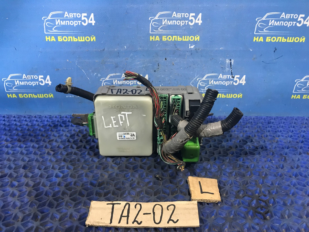 Блок предохранителей салонный Honda AVANCIER 2001