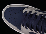Nike Dunk Low Atmos OG
