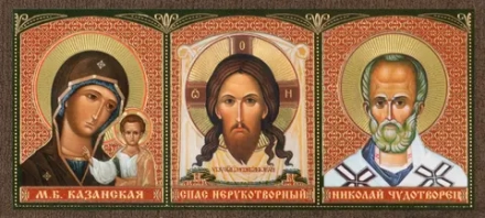 Автоикона "Казанская БМ, Спас Нерукотворный, Николай Чудотворец", красный, 4,5х10 на МДФ