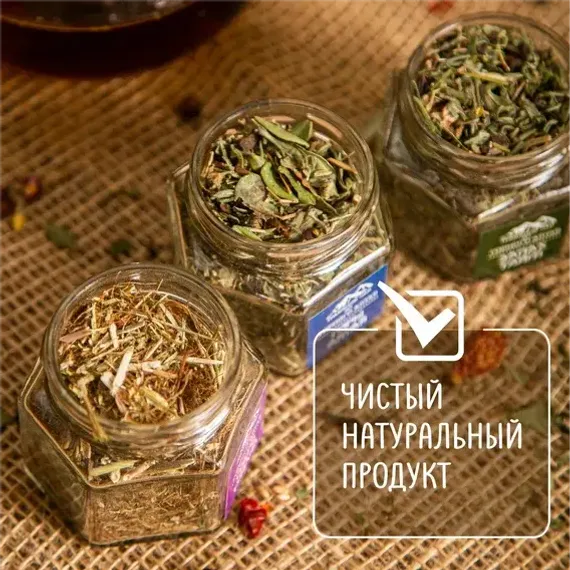 Подарочный набор из 3х видов чая