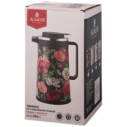 ТЕРМОС СО СТЕКЛЯННОЙ КОЛБОЙ, 950 МЛ, КРЫШКА С КЛАПАНОМ, СЕРИЯ "DANDELION"