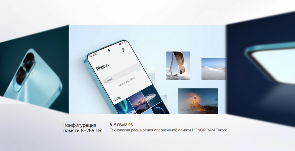 Смартфон HONOR 90 Lite 8/256 ГБ RU, Dual nano SIM, серебристый