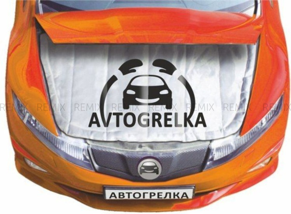 Утеплитель для авто "Avtogrelka" 140*90