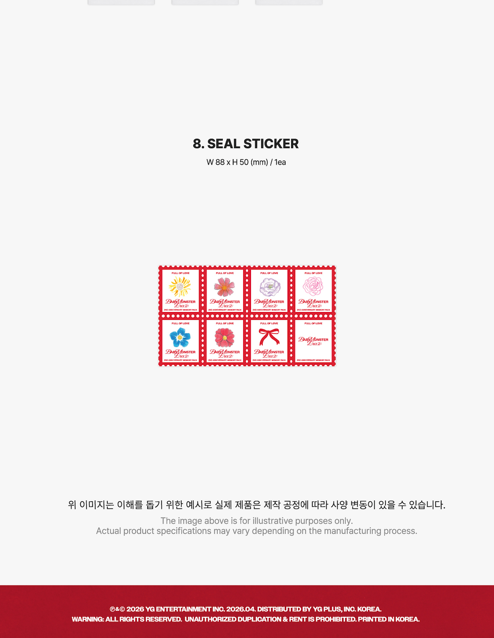 Фотобук BABYMONSTER : ERA II | BABYMONSTER 2nd Anniversary Memory Pack