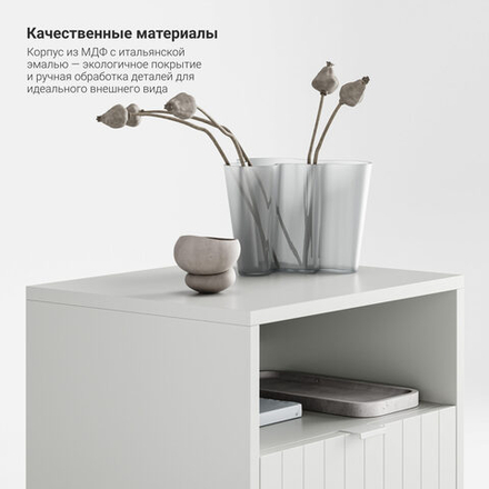 Прикроватная тумба Case CS005