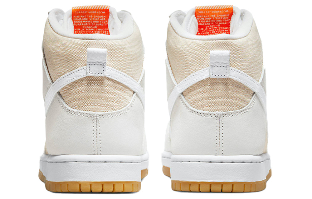 Кроссовки Nike Dunk Sb Unbleached Pack