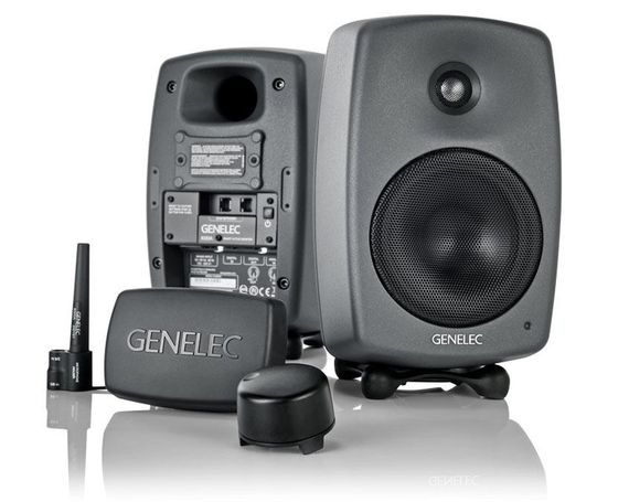 Genelec 8320APM-PACK