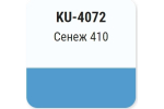 Эмаль алкидная ВАЗ Kudo 410 Сенеж (520мл) аэрозоль