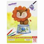 Папка для рисования БОЛЬШОГО ФОРМАТА А3, 10 л., 160 г/м2, ЮНЛАНДИЯ, 297х420 мм, "Львенок-циркач", 111075