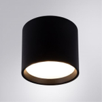 Накладной светильник Arte Lamp INTERCRUS A5548PL-1BK