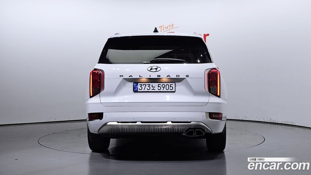 Hyundai Palisade Дизель 2.2 2WD (05.2022)