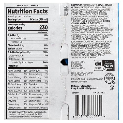 Orgain, Organic Nutrition, коктейль из растительных протеинов, ваниль, 4 пакетика по 330 мл (11 жидк. унций)