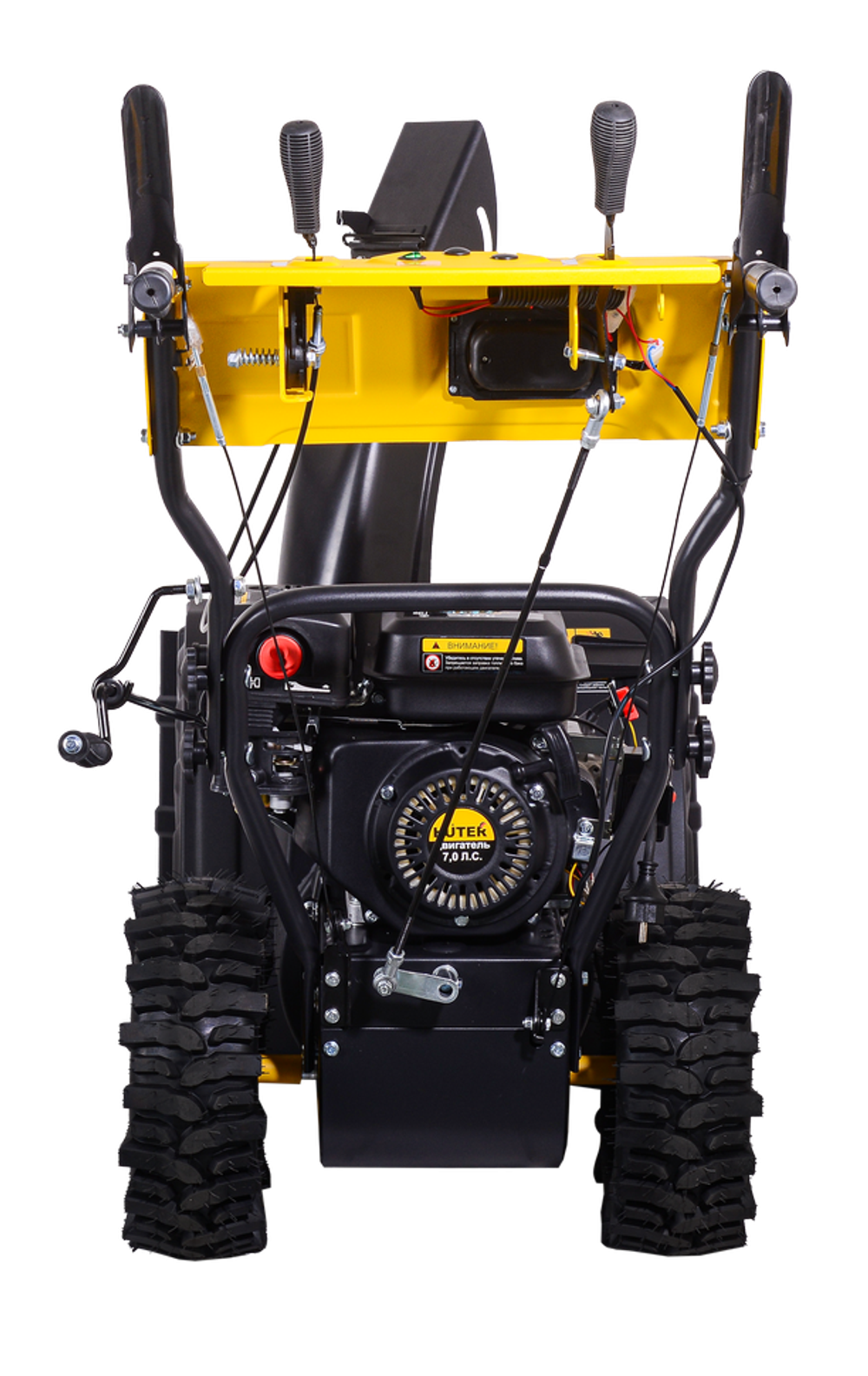 Снегоуборщик бензиновый Huter SGC 4800EX