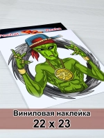 Наклейка - Инопланетянин