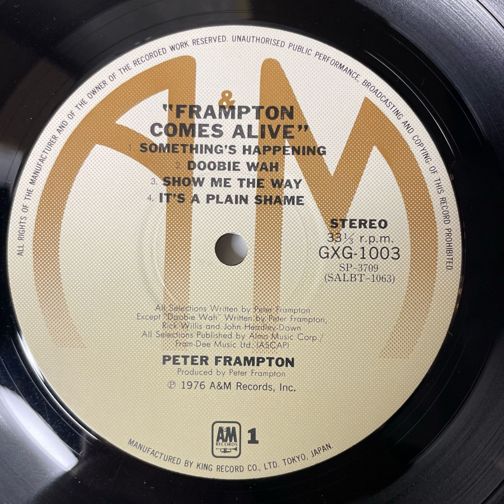 Винтажная виниловая пластинка LP Peter Frampton Comes Alive (Japan 1976) (Obi) Doobie Wah