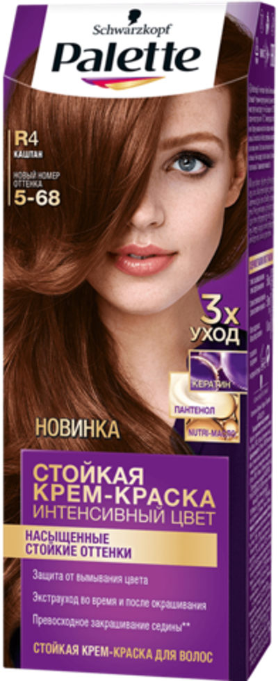 Palette крем-краска R4 Каштан110 мл