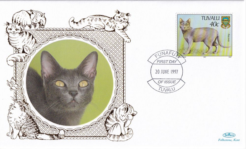 Конверт Первого дня Тувалу от 20 июня 1997 года с маркой и спецгашением
