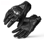 Перчатки Motowolf MDL0305