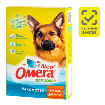 ОМЕГА NEO+ Крепкое здоровье Витаминизированное лакомство для собак (90 таблеток)