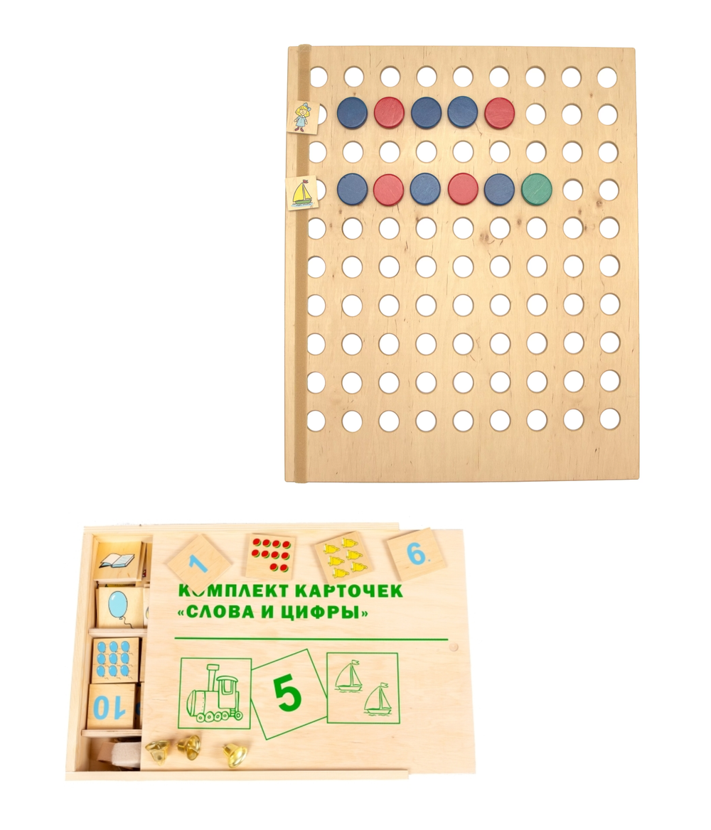 Комплект игровых панелей с мобильной стойкой и основаниями