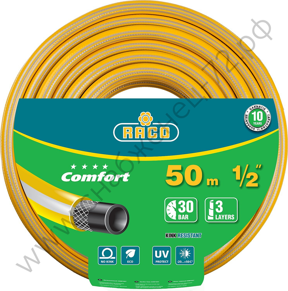 RACO COMFORT, 1/2″, 50 м, 30 атм, трёхслойный, армированный, поливочный шланг (40303-1/2-50)