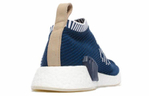 Кроссовки Adidas Originals Nmd Cs2 Primeknit Ronin Stripes
