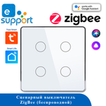 Сенсорный выключатель Zigbee 4CH беспроводной SS4 (на аккумуляторах, белый)