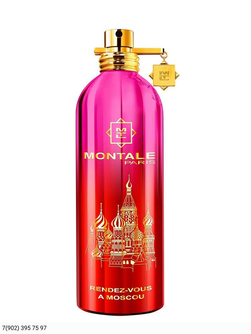 Montale Rendez-Vous _ Moscou