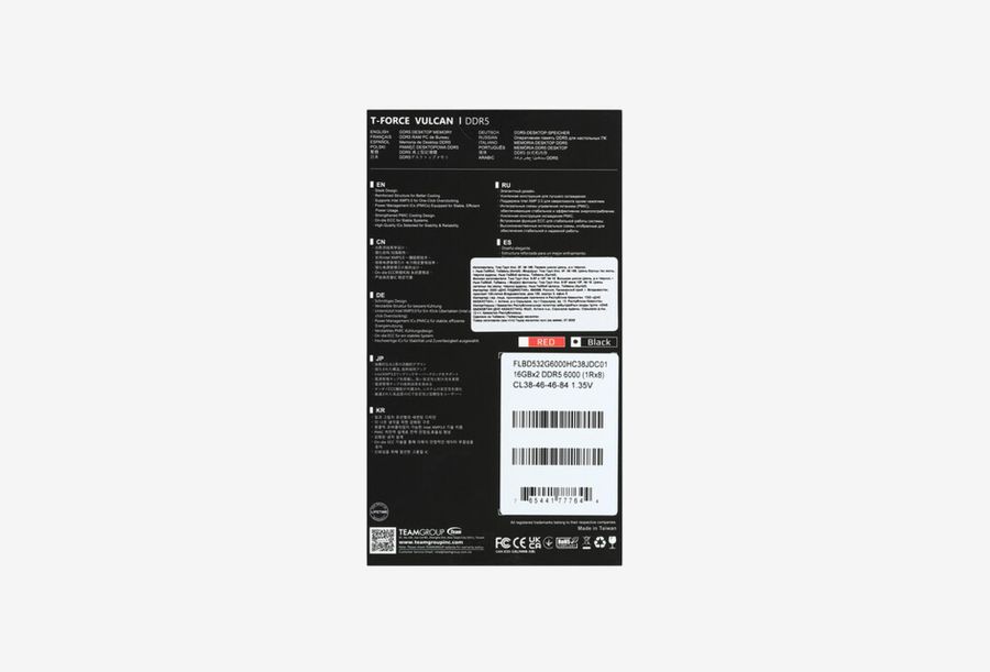 FLBD532G6000HC38JDC01_0326605104930
