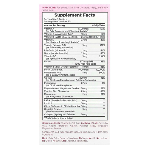 Nature's Bounty, Optimal Solutions®, пищевая добавка для здоровья волос, кожи и ногтей, 60 капсуловидных таблеток, покрытых оболочкой