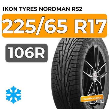 Ikon Tyres Nordman RS2 SUV 225/65 R17 106R XL