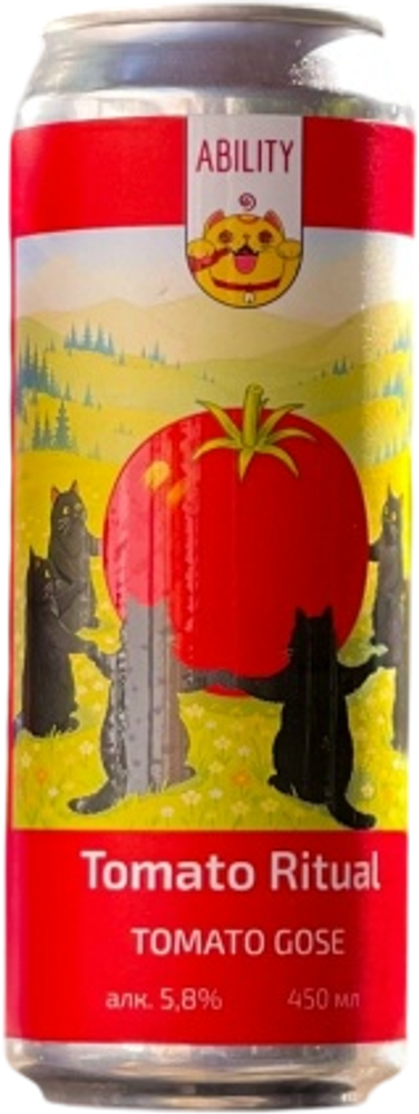 Пиво Абилити Брюин Проджект Томато Ритуал / Ability Brewing Project Tomato Ritual 0.45 - банка
